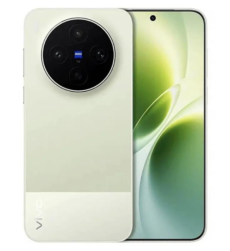 Vivo X300 Ultra Full Specifications